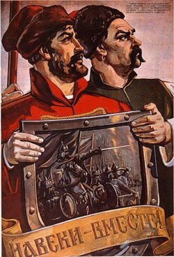 Rus-Ukr love.jpg