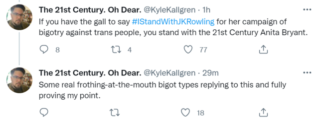 KK_pathetic4.png