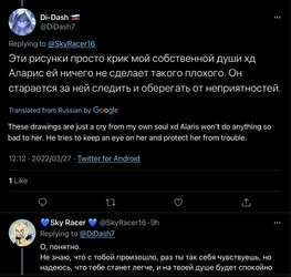 F5521469-E27A-404B-A653-8C8FA92D9EF3.jpeg