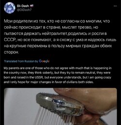 E8BF3B3B-1DEB-43A2-BC57-3CA7F5B72E14.jpeg