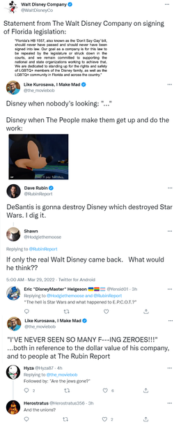 disney2.png