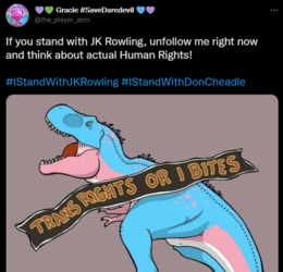 rites or I bite.PNG