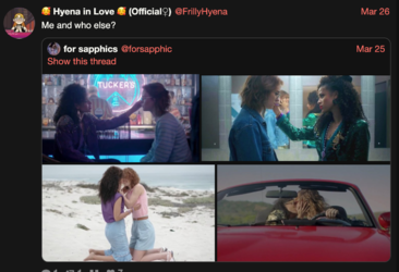 hyena-les.png