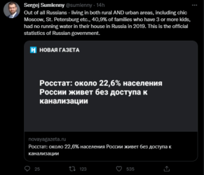 shithole russia 4.PNG