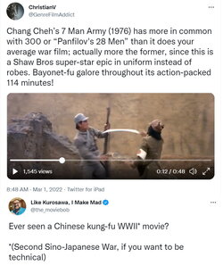 kungfu.jpg