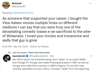 kevins.png