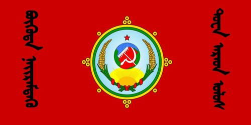Tuva 4.jpg