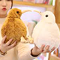 bird2 88px (20).png