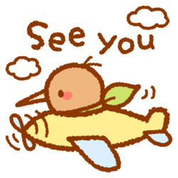 see you l8er.png