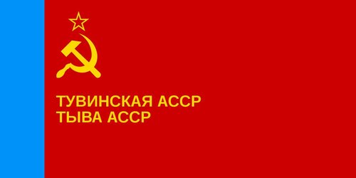 tUVA 13.jpg