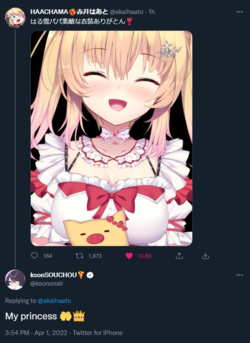 1648823433459.png