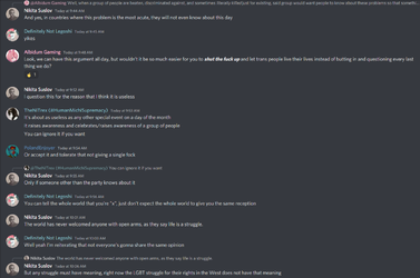 tranny server5.png