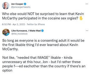 kevinMc.png