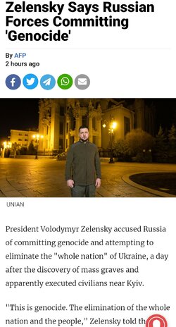Anuddashoah~2.jpg