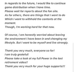 AV-Actress-HitomiTanaka-Retiring-Message-2022-2.jpeg