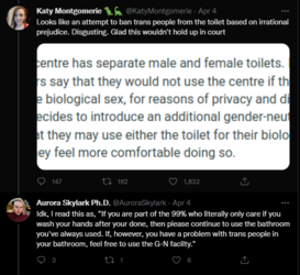 KM toilet court.PNG