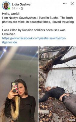 Nastya.jpg