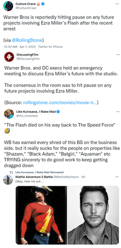 flash.png