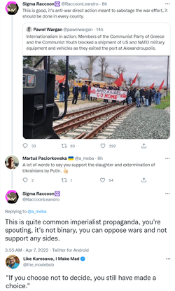 uk.png