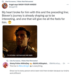 shill.png