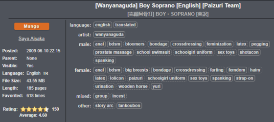 tags.PNG