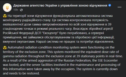 Screenshot_224.png