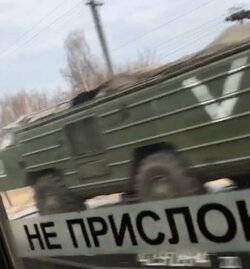 TochkaV.jpg
