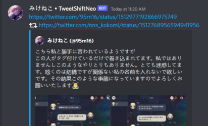 1649563266651.png