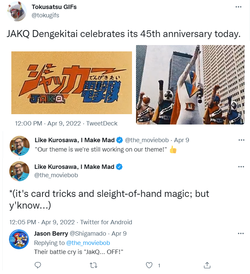 jaq.png