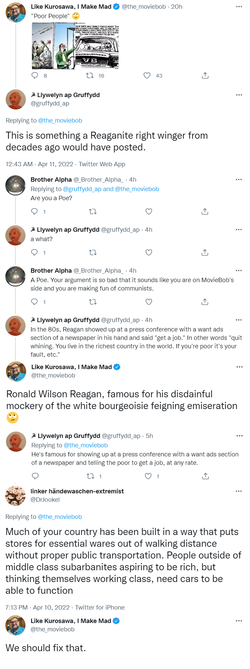 emiserate.png