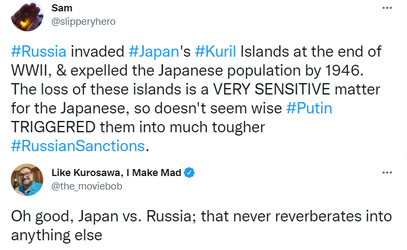 jap.png