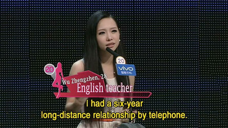 iyato_relationship_telephone_704.jpg
