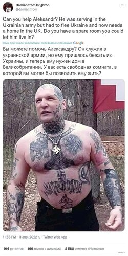 Alexsandr.jpg