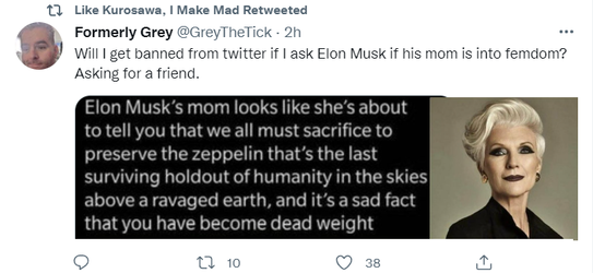 muskmom.png