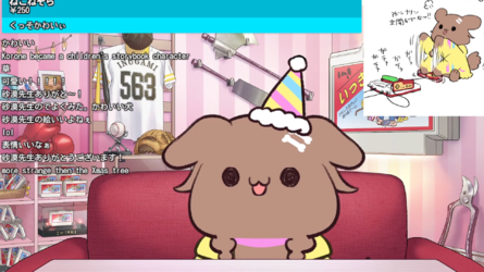 【#戌神ころね3周年】凸コーナーあり！お披露目あり！プチ重大発表あり！【戌神ころね_ホロライブ】 46-26 screenshot.png
