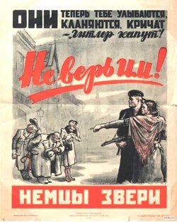 Poster.jpg