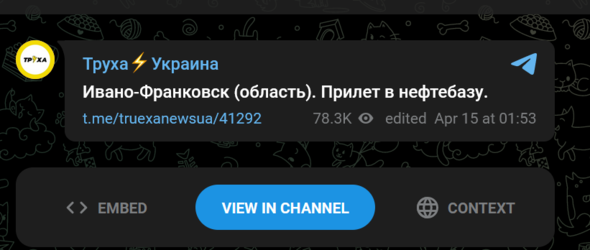 Screenshot 2022-04-15 021150.png