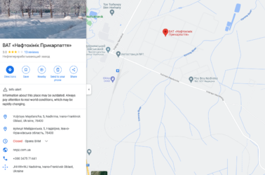 Screenshot 2022-04-15 at 02-13-45 RccNews · 1-Ya Tverskaya-Yamskaya Ulitsa 11-63 Moscow 125047.png