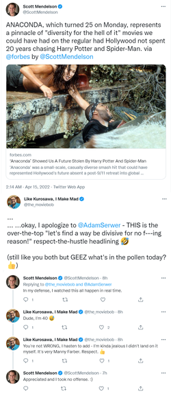 anaconda.png anaconda.png