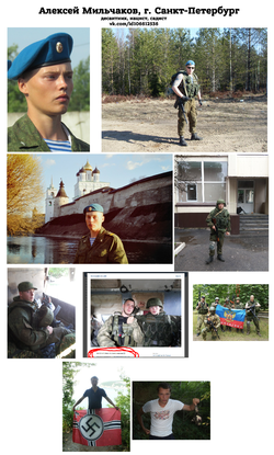 1404558086001.png