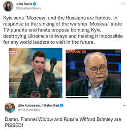 bombkiev.png