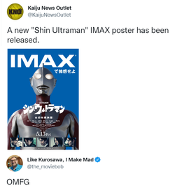 ultraman.png