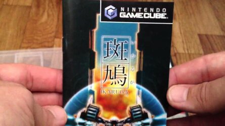 gamecube_cases2.jpg
