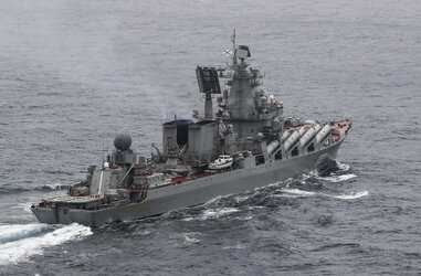 Russian_cruiser_Marshal_Ustinov_MOD_45164875.jpg