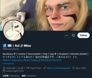 misu.png