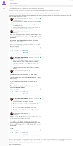 insiders of my ass.png