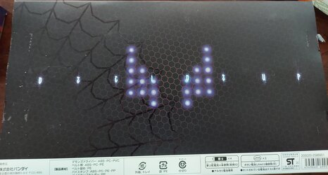 20220419_151040.jpg