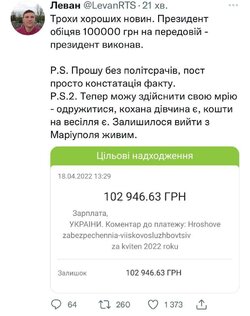 16504081938570.jpg