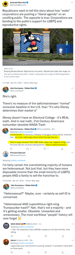 salon.png