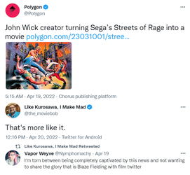 rage.png